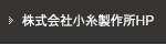 リアコンビネーションランプ